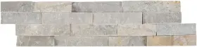 Akplpqtiar6x24f-sm Ackland Akplpq6x24f-sm Sample Only Of - Tiburon Argent