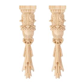 Aiminjey Woodappliq-011 2 Pack Decorative Long Wood Carved Appliques Onlays 2.8 X 11.8 Inch Unpainte