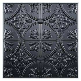Art3d 728370566437 2x2 Pvc Decorative Ceiling Tile 3d Panel Black 2 X