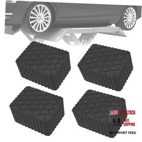 Atztnuo Qjd006 4 Pack Solid Rubber Auto Lift Pads 3000lb Heavy-duty Jack Stand Anti-slip