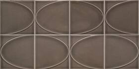 Emser Tile Mktmizugl0408-sample Sample Only Of W50mizu0816melp