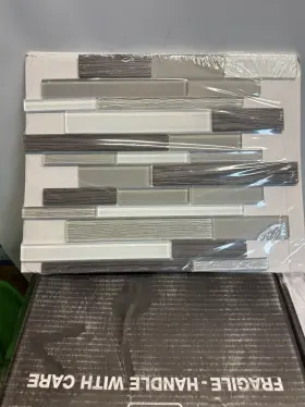 Jeffrey Court 734647956856 Glass Mosaic Tile Sheets Forest Folly Model 95685 20 19 Sq-ft Total