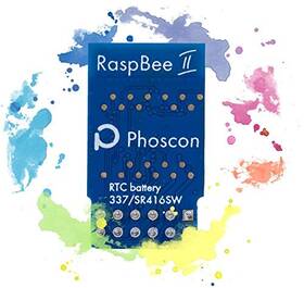 Phoscon 600108 Raspbee Ii - Universal Raspberry Pi Zigbee 3.0 Gateway Includes
