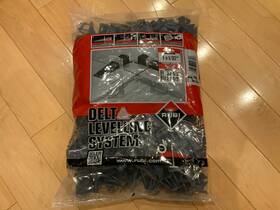 Rubi 02839 Tools Delta Tile Leveling System 1/32 Inch 1mm 400 Count New