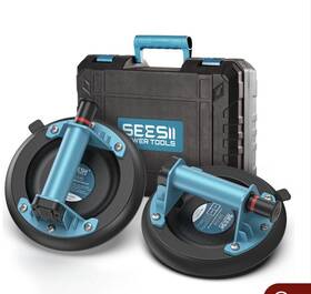 Seesii Qbxp-2p Heavy Duty 8 Inch Suction Cup Lifter For Glass And Tile - 240 Lbs Capacity 2 Pack