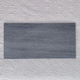 Ush1224080 Stonepeak Materia 3d 12x24 Tile Heather Grey Honed Porcelain Ecwi Usa Ush1224080 Stonepeak Materia 3d 12x24 Tile Heather Grey Honed Porcelain Ecwi Usa