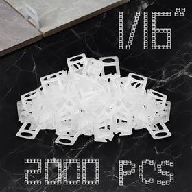 Storystore Lev01 Tile Leveling Clips Tiles Leveler Spacers - 2000 Leve