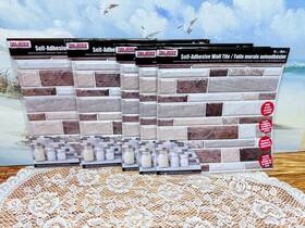 Tool Bench Hardware 639277025029 5 Self-adhesive Faux Tan Brown White Marble 12 Inch X12 Wall Tile
