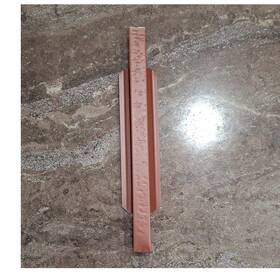 Wlp 7hm3wgbrdx Bordeaux 662 Woodgrain Aluminum H-mold 7 Inch Textured - Pack Of 21