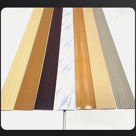 Yunduokeji 789654 16.4 Ft /5m Floor Cover Strips Transition Strip Vinyl Flat Divider