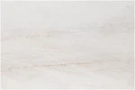 Ackland AKLMPCEL16X24SB-SM Sample Only Of Snow New. Price: $20.60.