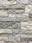 Airstone Cement Standard Primary Wall Tiles Spring Creek Frost Resistant Gray New. Price: $50.00.