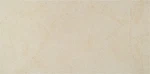 Ackland AKLNPWES18X36M-CA Westvale 18" 36" Rectangle Exterior Amande New. Price: $88.01.