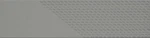 Emser Tile W37EXPRBU0312 Express - 3" 12" Rectangle Wall Grey New. Price: $71.99.