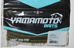 Gary Yamamoto Yamasenko Bass 5" 9-10-297 Green Pumpkin Black Flake New. Price: $7.95.
