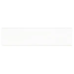 Ackland AKNPTILL4X16G-BN Illume 16" 4" Glossy Ceramic Grout Or White New. Price: $142.86.