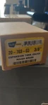 Apollo 20-703-03 Expansion Tank Water Gauge Rough Brass For Glass Pack New Box. Price: $35.13.
