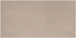 Emser Tile F08SPEC1224M-SAMPLE Only Of Latte New. Price: $15.12.