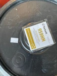 Tarkett 959HM Wall Tile And Plank Adhesive New. Price: $80.00.