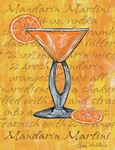 Mandarin Martini Cocktail Accent & Decor Tile Sara Mullen Ceramic SM015AT New. Price: $46.95.