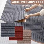 Carpet 12" X Self Adhesive Floor Tiles Anti-slip Reusable Home New. Price: $62.69.