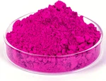 Goodtake Concrete Pigment, Rose Red Iron Oxide Powder, Cement New. Price: $16.87.