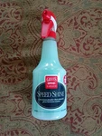 Griots Garage 10950 Speed Shine Minute Detailer 22 Ounces New. Price: $11.95.