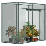 Slsy Mesh Crop Cages Plant Cover From Animal Garden For Vegetable Flower New. Price: $69.99.