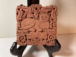 Clay Tile Here Lives Very Fine Cat Indeed Used. Price: $23.00.