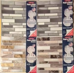 Peel & Stick Mosaics Wall Tiles Black/white/grey/copper #1916416, 677547, 633482 New. Price: $39.95.