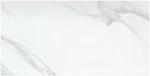 Emser Tile F19NOBL1224P Nobleza - 12" X 24" Floor And Wall Astorga New. Price: $71.85.