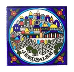 Jerusalem Ceramic Plate Armenian Hand Crafted Tile Wall Hanging Israel Holy Land New. Price: $7.00.