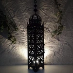Handmade Moroccan Wrought Iron Menara Lantern - Decorative Marrakech Medina Lamp. Price: $125.00.