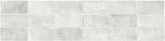 Emser Tile F14ANTI0205P-SAMPLE Only Of Vanilla New. Price: $15.12.