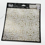 Peel Stick 8"X8" Art Wall Tile Backsplash Gold White Floral Scroll Made In Usa New. Price: $5.59.