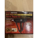 Sears/craftsman E-z Fix Home Repair Kit Glue Gun 980444 With Case Used. Price: $20.00.