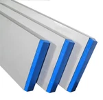Troxell Aluminum Box Screed - 6" New. Price: $108.42.