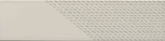 Emser Tile W37EXPRBU0312 Express - 3" 12" Rectangle Wall Fawn New. Price: $71.99.