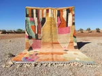 Moroccan Wool Rug Multicolor Beni Ourain Berber Handmade Design Carpet New. Price: $40.00.