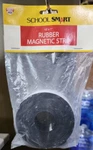 School Smart Rubber Magnetic Strip 1'' X 10' New. Price: $13.49.