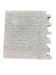 Innovera Cor Ledge Stone Pvc White 3D Wall Panel - 14 Pc 56 Sq Ft Open. Price: $149.95.