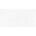 Smart Tiles Blok Chevron 22.56"X11.58" 2PC Peel & Stick Wallpaper Modern, White New. Price: $15.99.