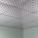 Fasade - Dome 2FT X Lay Ceiling Tile/panel (5 Pack) New. Price: $134.72.