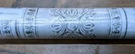 Brewster Peel & Stick Backsplash New. Price: $13.00.