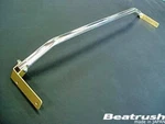 Laile Beatrush Front Wagon For Subaru Legacy BG5 S86101PB-FW New. Price: $231.73.