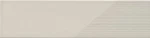Emser Tile W37EXPRGL0312 Express - 3" 12" Rectangle Wall Fawn New. Price: $71.99.