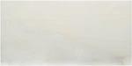Ackland AKTMT18X36P-CA 18" 36" Marble Solid Floor Wall Tile Castella New. Price: $497.93.