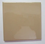 Wall Tile Us Ceramic 72476409705-1 Gloss Bright Camel Latte 4-1/4" Square 2015 Open. Price: $29.90.