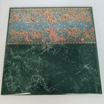 Nos Vintage Remington Marble & Border Ceramic Tile 6" X Deep Athens Green Open. Price: $19.99.