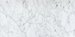 Emser Tile M011224V2 Marble - 12" X 24" Rectangle Wall Nantes New. Price: $259.95.